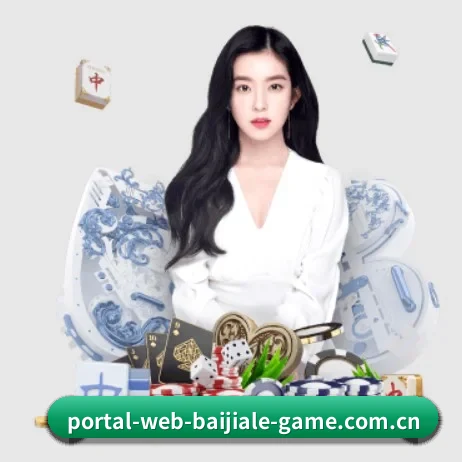 快速发展